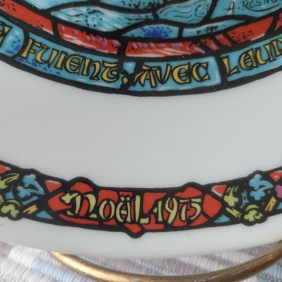 Limoges France Christmas Stained Glass Porcelain Plate Flight Into Egypt 1975 - Picture 8 of 10